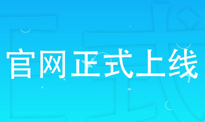 ��������(�й���)���޹�˾����