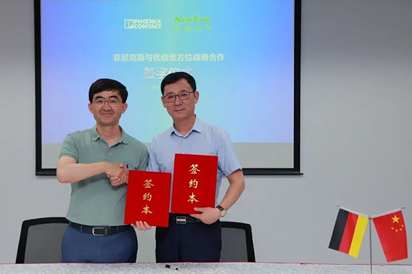 ��������(�й���)���޹�˾����