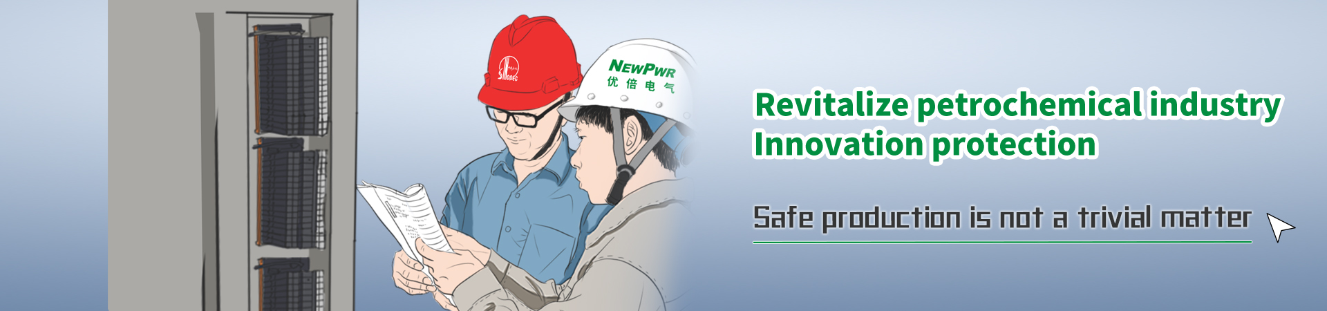 ��������(�й���)���޹�˾����