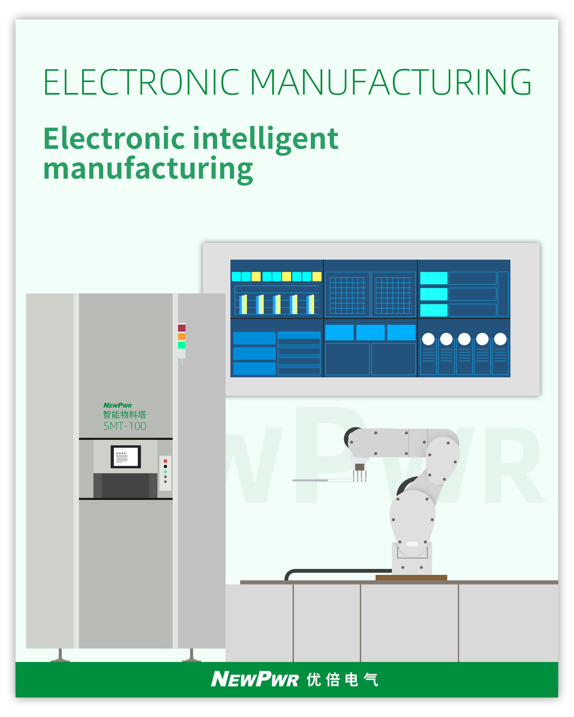 ��������(�й���)���޹�˾����