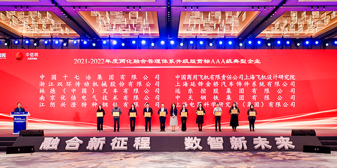 ��������(�й���)���޹�˾����