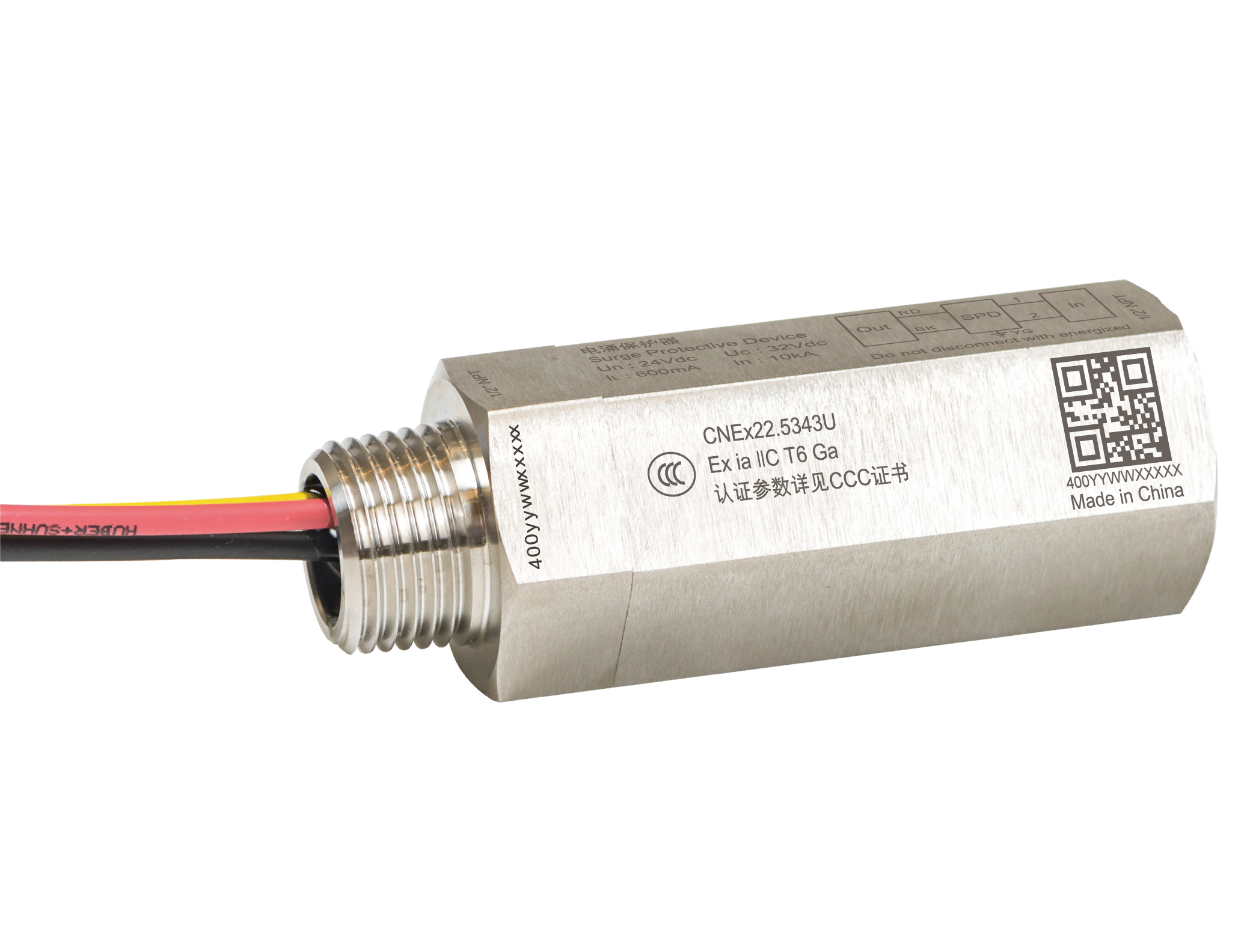 ��������(�й���)���޹�˾����