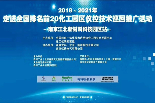 ��������(�й���)���޹�˾����