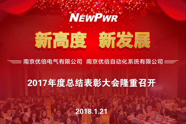 ��������(�й���)���޹�˾����