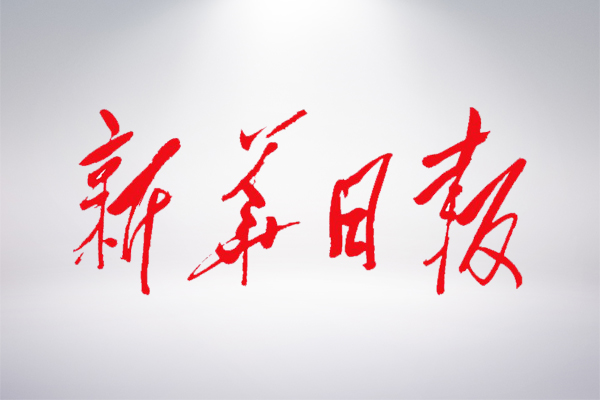 ��������(�й���)���޹�˾����