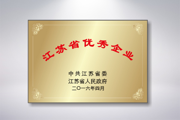 ��������(�й���)���޹�˾����