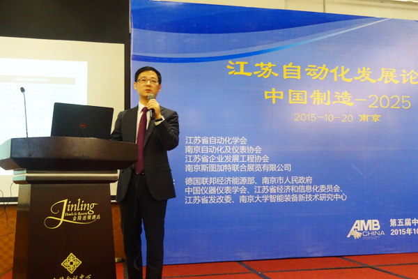 ��������(�й���)���޹�˾����