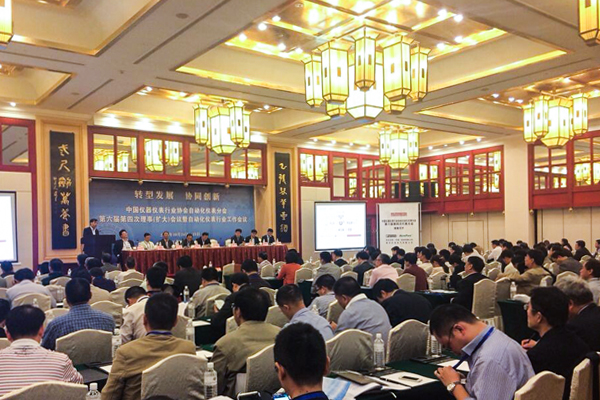 ��������(�й���)���޹�˾����