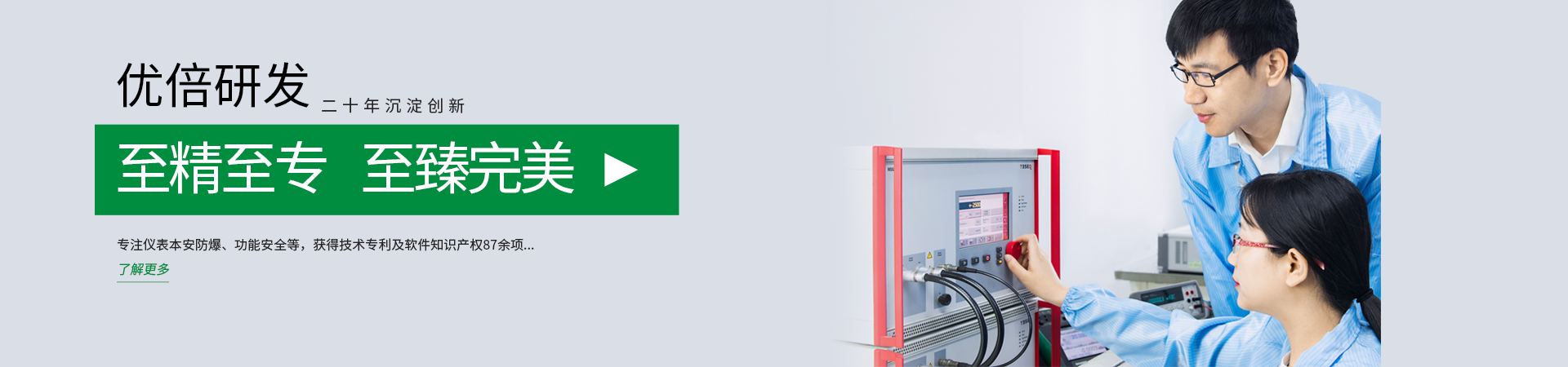 ��������(�й���)���޹�˾����