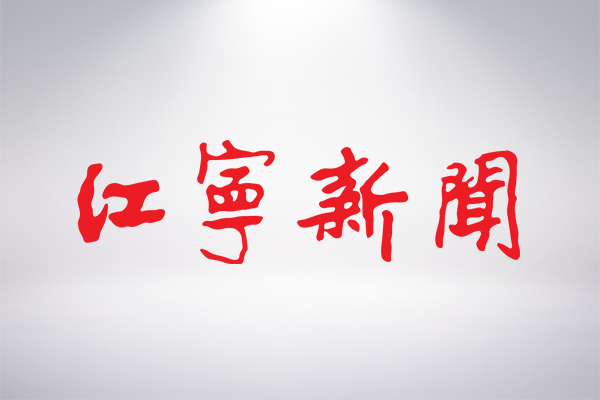 ��������(�й���)���޹�˾����