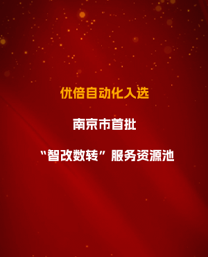 ��������(�й���)���޹�˾����