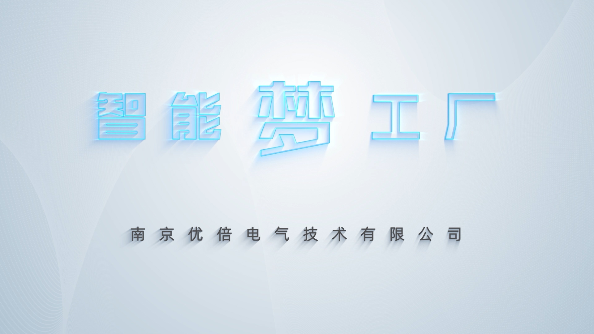 ��������(�й���)���޹�˾����