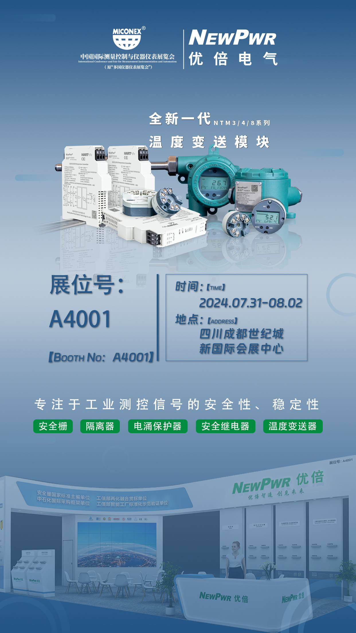 1721781512186386hAeP.jpg 1721781512186386hAeP.jpg