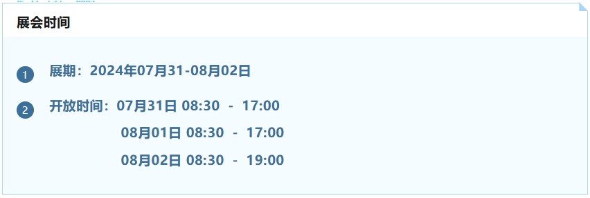 1721781872309321KaVm.png 1721781872309321KaVm.png