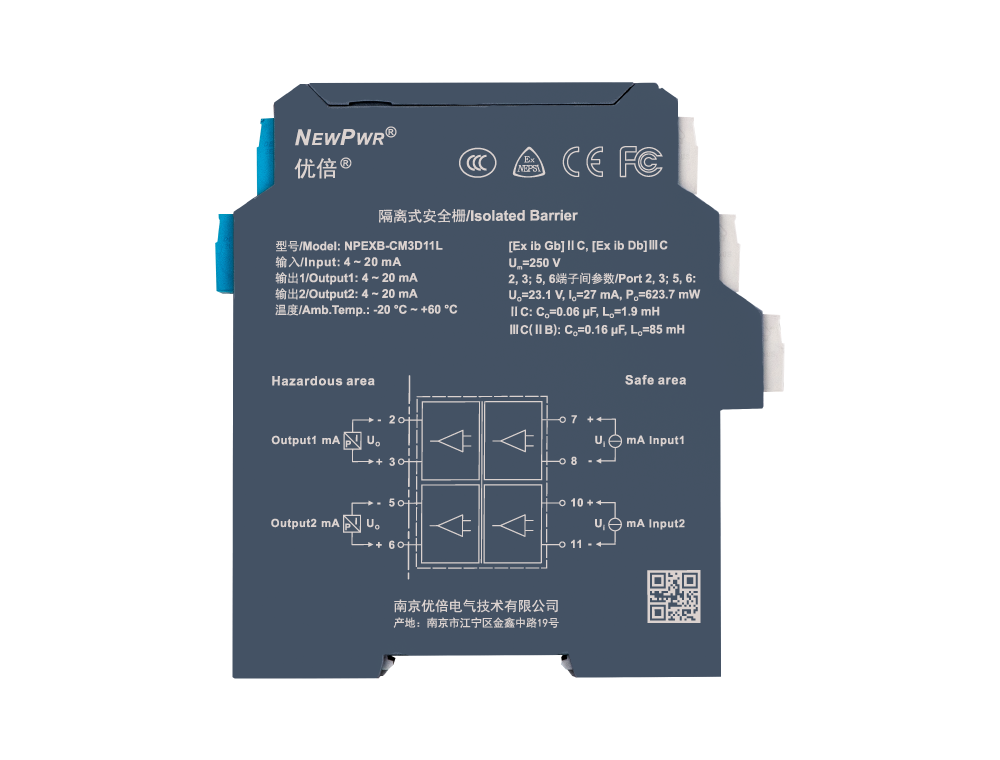 17793546618204h0a1r 玖鼎集团·(中国区)有限公司官网