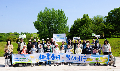 玖鼎集团·(中国区)有限公司官网